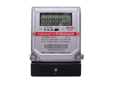 عداد الكهرباء الساكنة PLC الأحادي الطور DDSI39